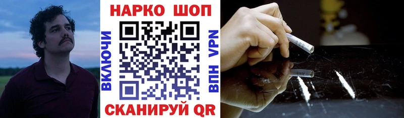 Как найти закладки Каменск-Уральский МЕГА сайт Псилоцибиновые грибы АМФ Гашиш СОЛЬ Конопля