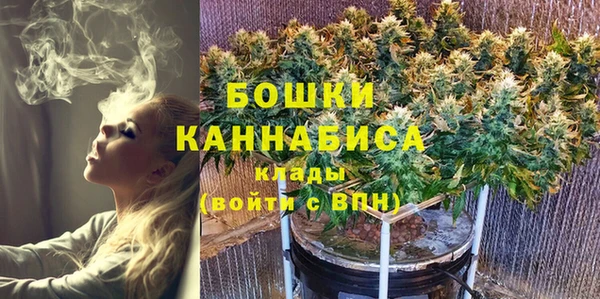 мефедрон Горно-Алтайск