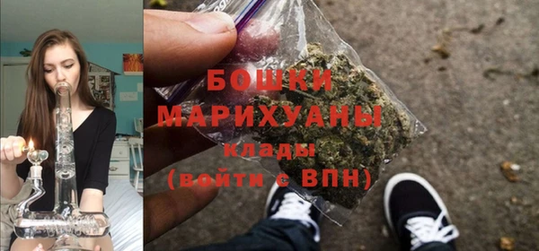 COCAINE Вязники