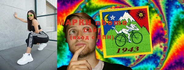 дживик Вяземский
