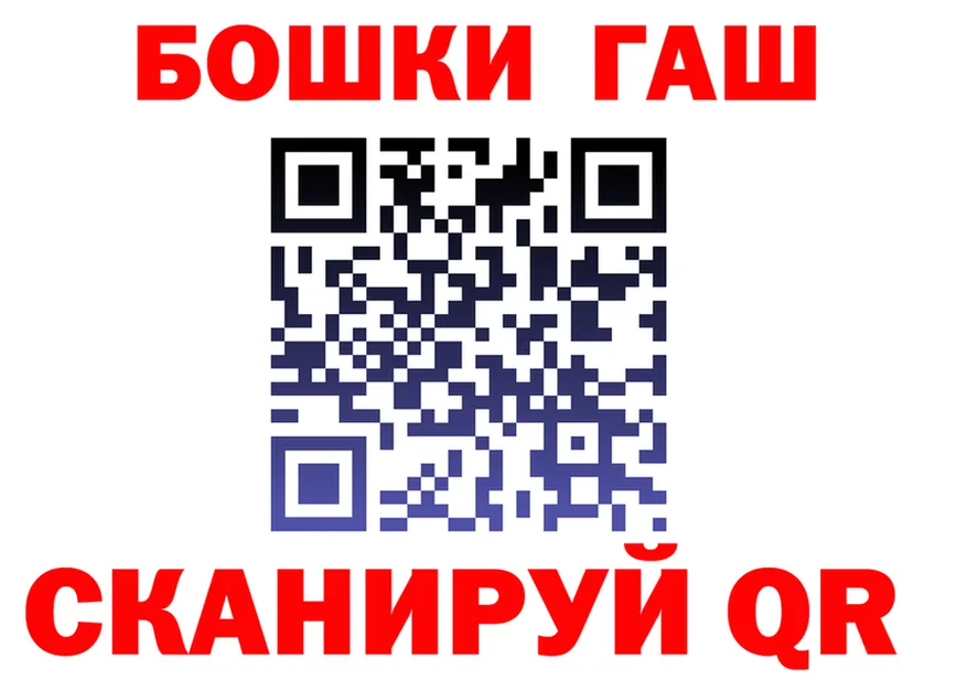 МЕТАДОН VHQ зеркало маркетплейс OMG Каменск-Уральский