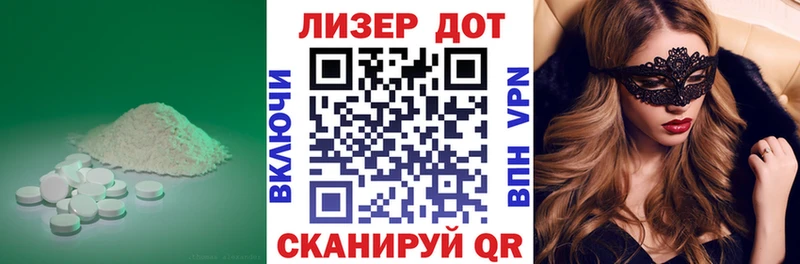 где купить наркотик  Каменск-Уральский  ОМГ ОМГ ONION  LSD-25 экстази кислота 
