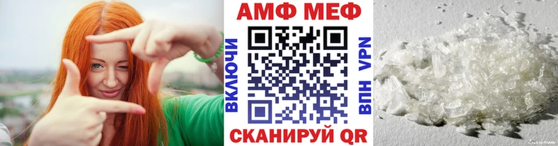 Первитин Methamphetamine  Каменск-Уральский 